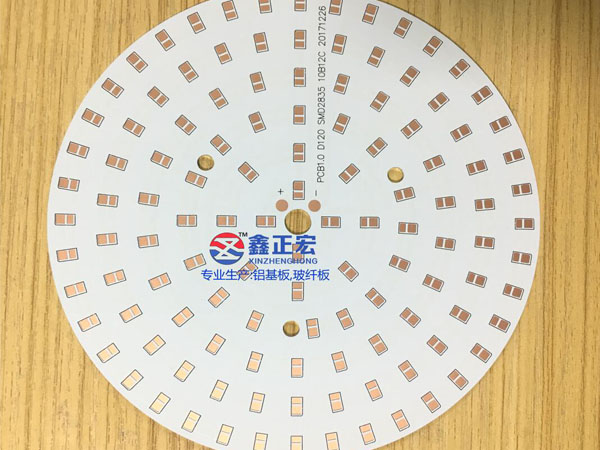 Aluminum plate