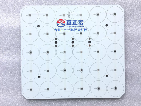 Aluminum plate