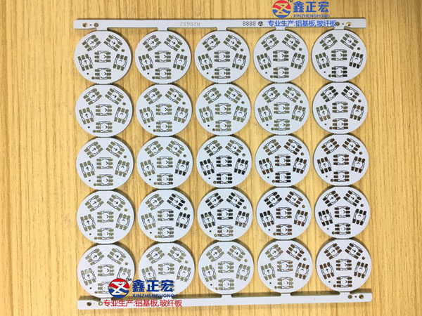 Aluminum plate